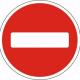 12 Декабря 2013 года запрещено движение автотранспорта по ул. Гайдара от перекрёстка с ул. Индустриальная до перекрёстка с ул. Октябрьская с 11 час. до 17 часов.