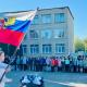 Учебная неделя началась с поднятия флага РФ и «Разговоров о важном»