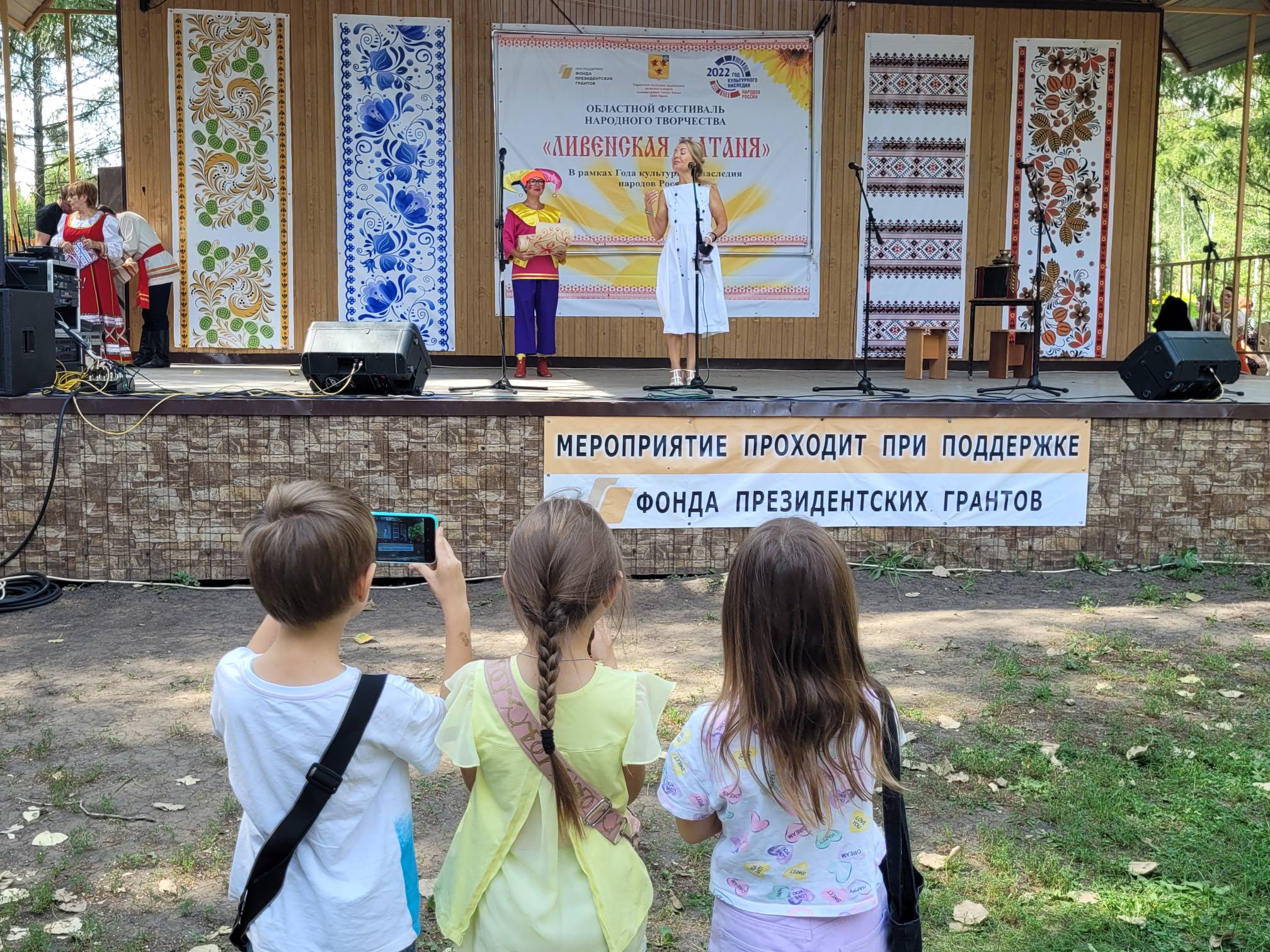 В Ливнах состоялось открытие пристройки к зданию гимназии
