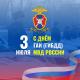 ��������� ���������� � �������� ����������������!