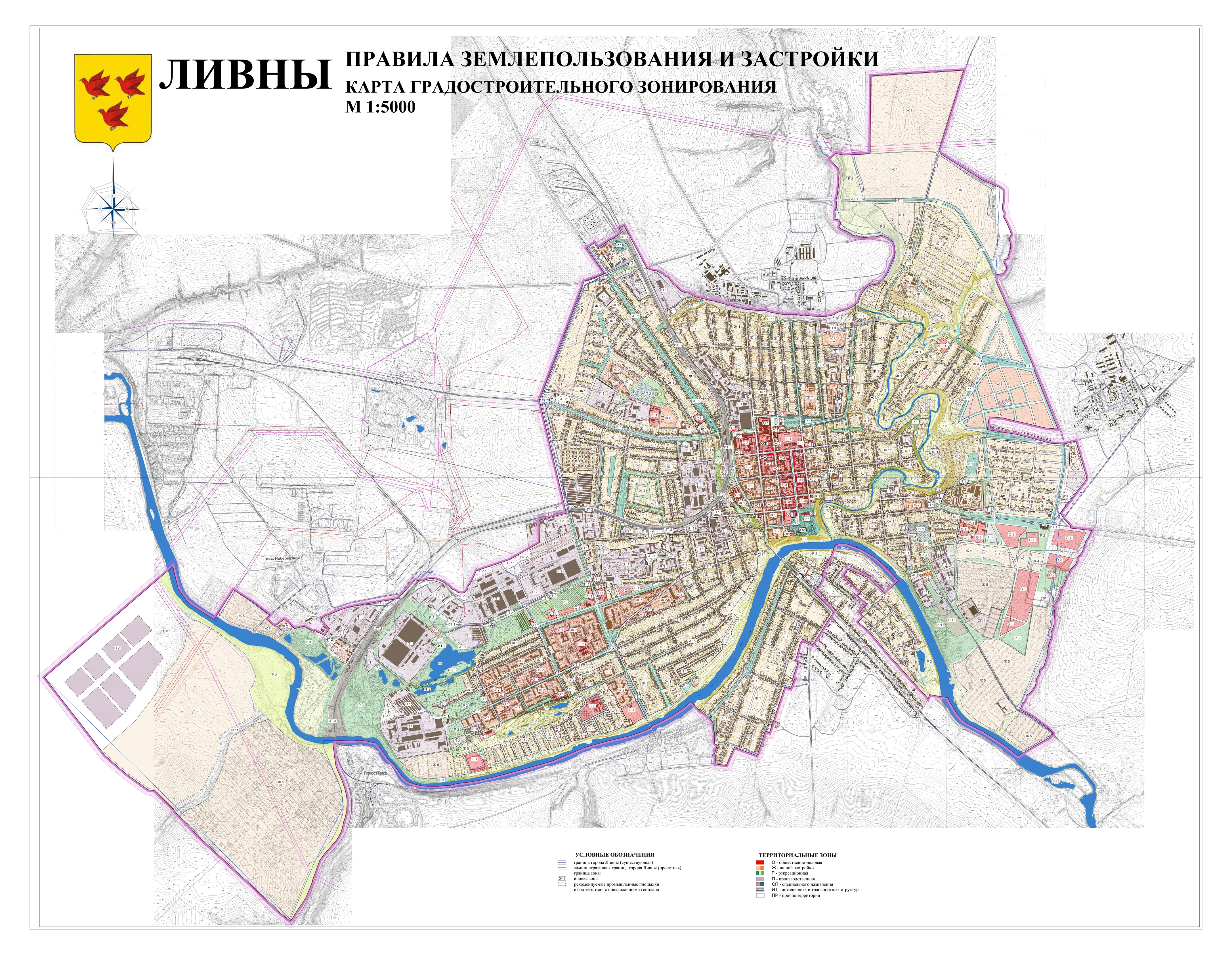 Карта со спутника г ливны