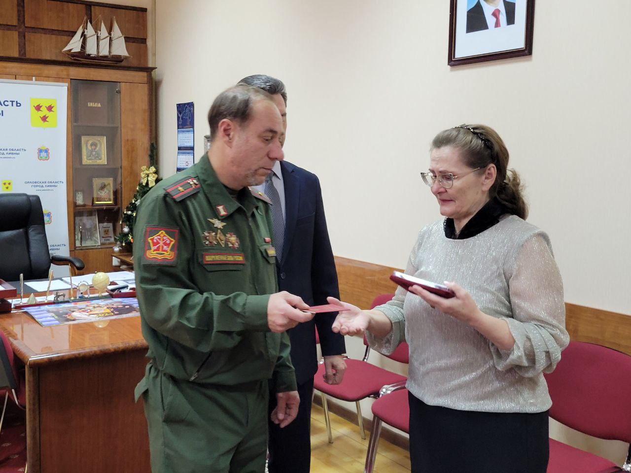 Евгений Саксонов награжден 